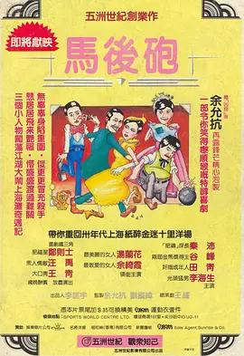 极品福利视频